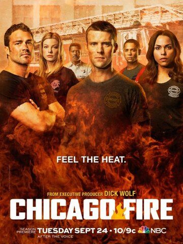 Чикаго в огне 1-11 сезон