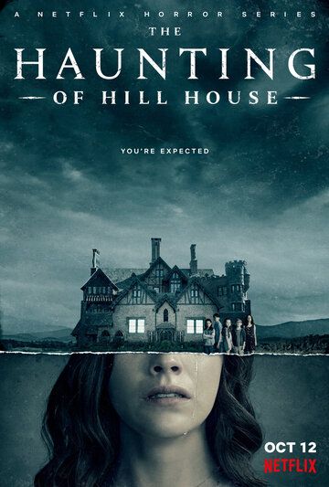 Призрак дома на холме 2 сезон