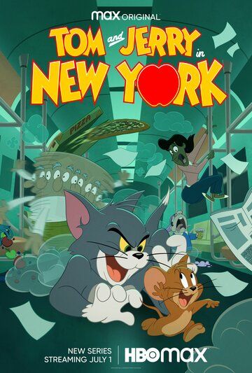 Том и Джерри в Нью-Йорке 1 сезон